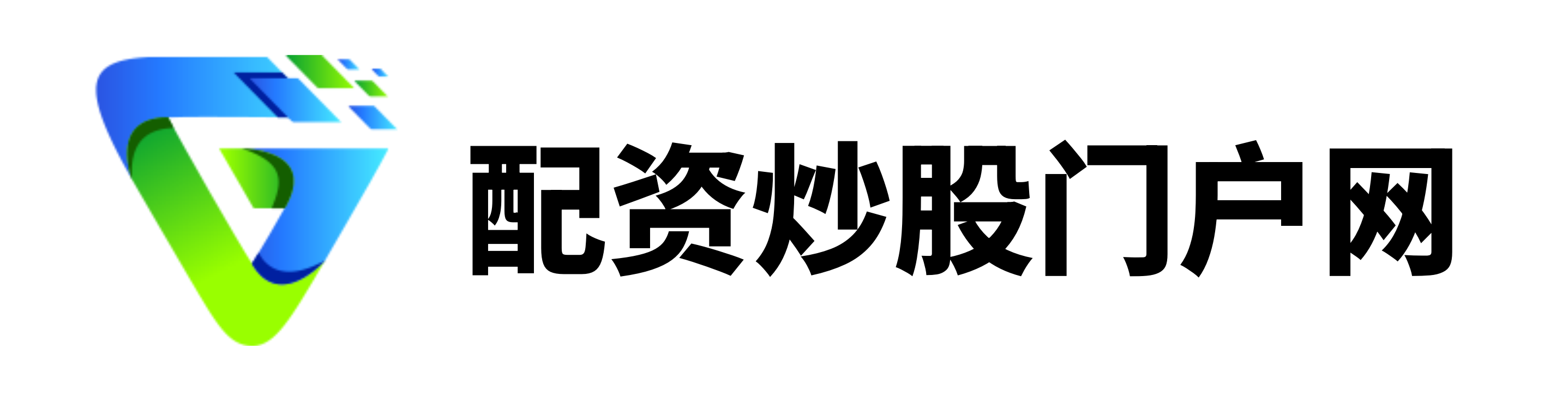 众和策略-股票配资开户炒股-网上炒股配资开户-配资APP排名